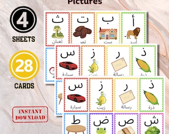 Arabic Alphabet Flashcards | Arabic Alphabet Cards | Arabic letters Printable | 4 Sheets | 28 letters and pictures