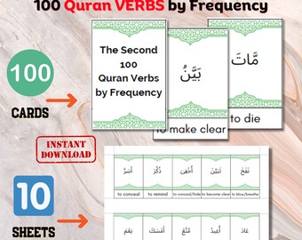 Flashcards of The SECOND 100 Quran VERBS by Frequency| 100 Quran VERBS Cards with English Translation| Quran Vocabulary