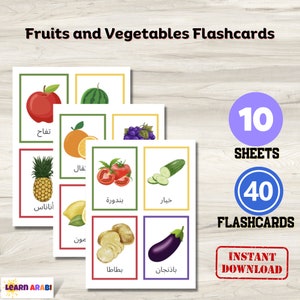Cartes Fruits et Légumes | Cartes flash imprimables | Fruits et légumes à imprimer | 40 cartes-éclair sur les fruits et légumes