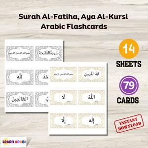 May include: A set of 79 Arabic flashcards featuring the Surah Al-Fatiha and Aya Al-Kursi. The cards are printed on white paper with gold and silver accents. The cards are arranged in a grid pattern and are ready for instant download.