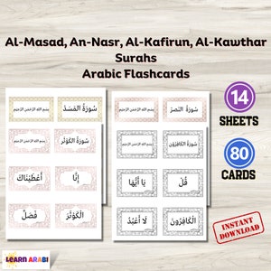 May include: A set of 80 Arabic flashcards featuring the surahs Al-Masad, An-Nasr, Al-Kafirun, and Al-Kawthar. The flashcards are printed on white paper with a pink and gold border. The text is in Arabic and includes the title of each surah and the first verse. The flashcards are designed to help learners memorize the surahs.