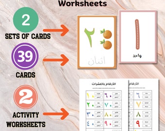 Arabic Numbers Flashcards| Tracing and Counting Worksheets| Numbers in Tens| Counting in Tens
