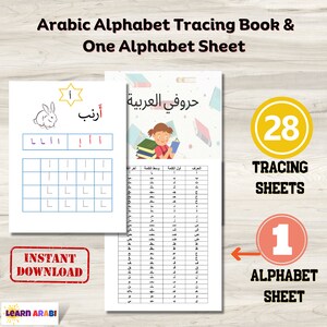 Arabic Alphabet Tracing Book | 28 Worksheets