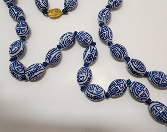 Collier Vintage Perles Porcelaine Agathe & Lapis-lazuli - Longueur 49 Cm - Occasion