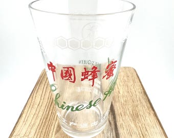 Vintage Bee’s Queen Brand Chinese Honey Syrup Glass Wasp Queen Brand Promotional Glassware Collectible Advertising Kitchen Cup Asian Market