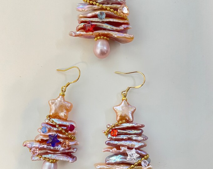 Seasonal Tree Earrings - Pierced