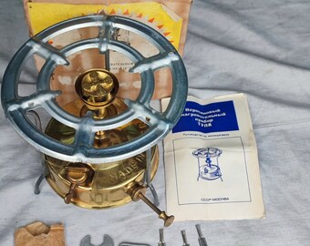 Vintage brass Soviet stove Primus "TULA",portable stove, USSR. Outdoor camping stove,tourist equipment,decor,kerosene heater "ТУЛА"1986,rare