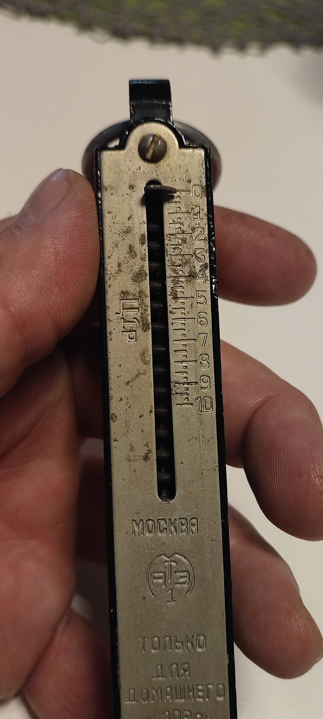 Vintage Scale,pocket Balance,rustic Kitchen Decor,hook,russian,fish