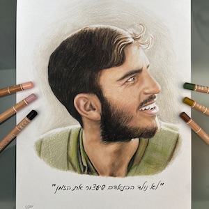 Custom Handmade Portrait for your Loved Ones, Personalized Pencil Portrait, Custom Family Portrait Love Gift merged from your photos