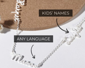 Multiple Name Necklace- Necklace With Two Names - Custom Name Necklace Three, Four, Five - Personalized Gift For Her, Mom - Hebrew / Arabic