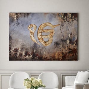 Modern art, framed abstract sikh art, Ik onkar wall decor, sikh wall art, ready to hang, punjabi home decor, gold painting, mool mantra gift