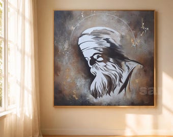 Framed Guru Nanak Dev Ji Painting, Sikh Spiritual Art, Beige Brown Texture Canvas