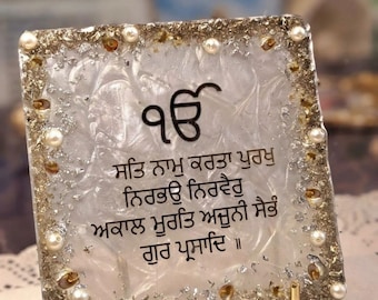 Sikh-Kunst, Mool Mantra Sikh-Dekoration, Tischplatte aus weißem Harz, Bürodekoration