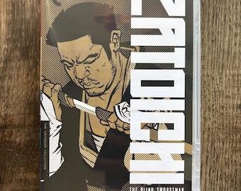 Copertina personalizzata Zatoichi con custodia (senza dischi)