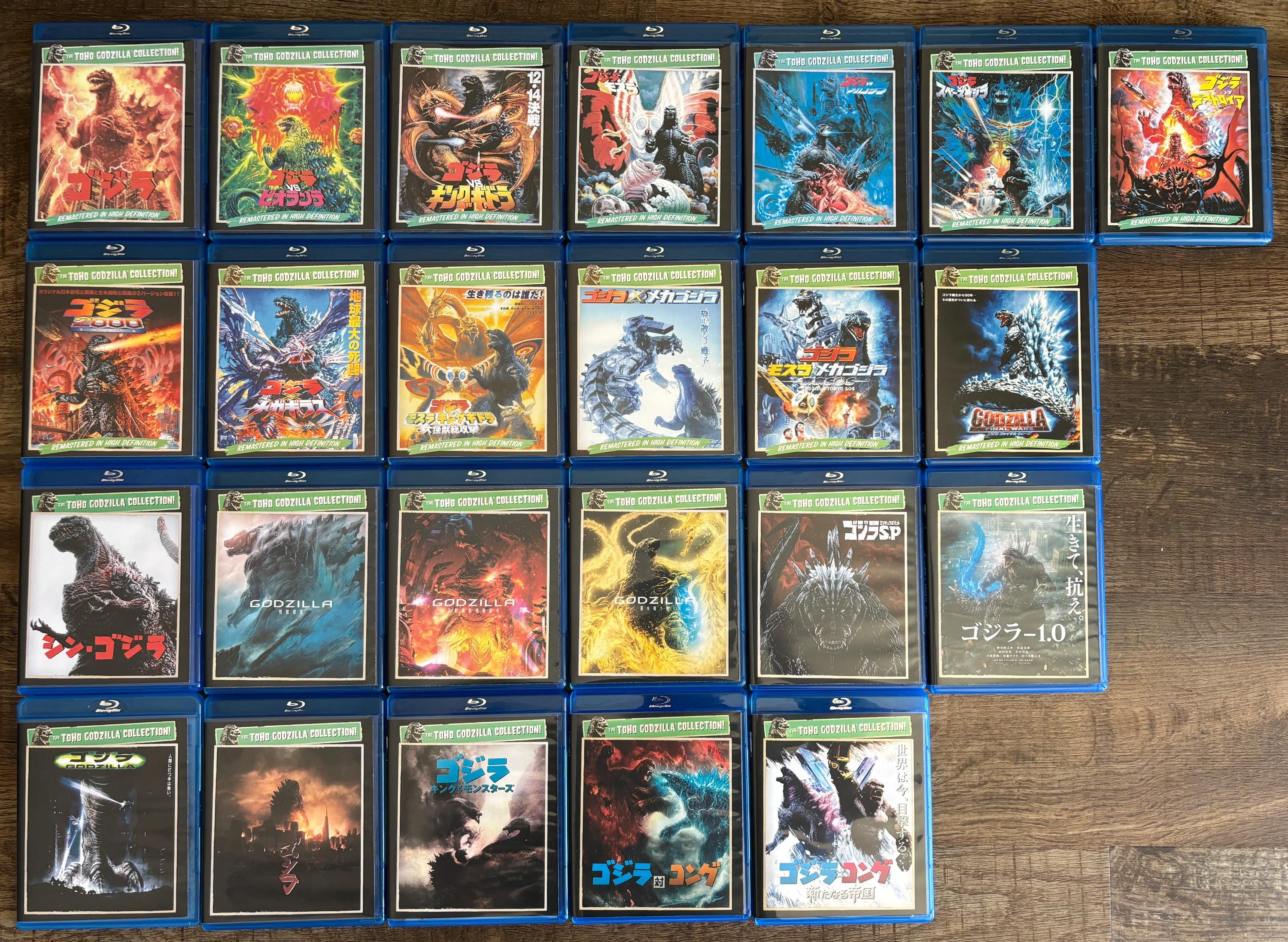 Godzilla blu-ray コレクション GODZILLA カードコレクションvol,2