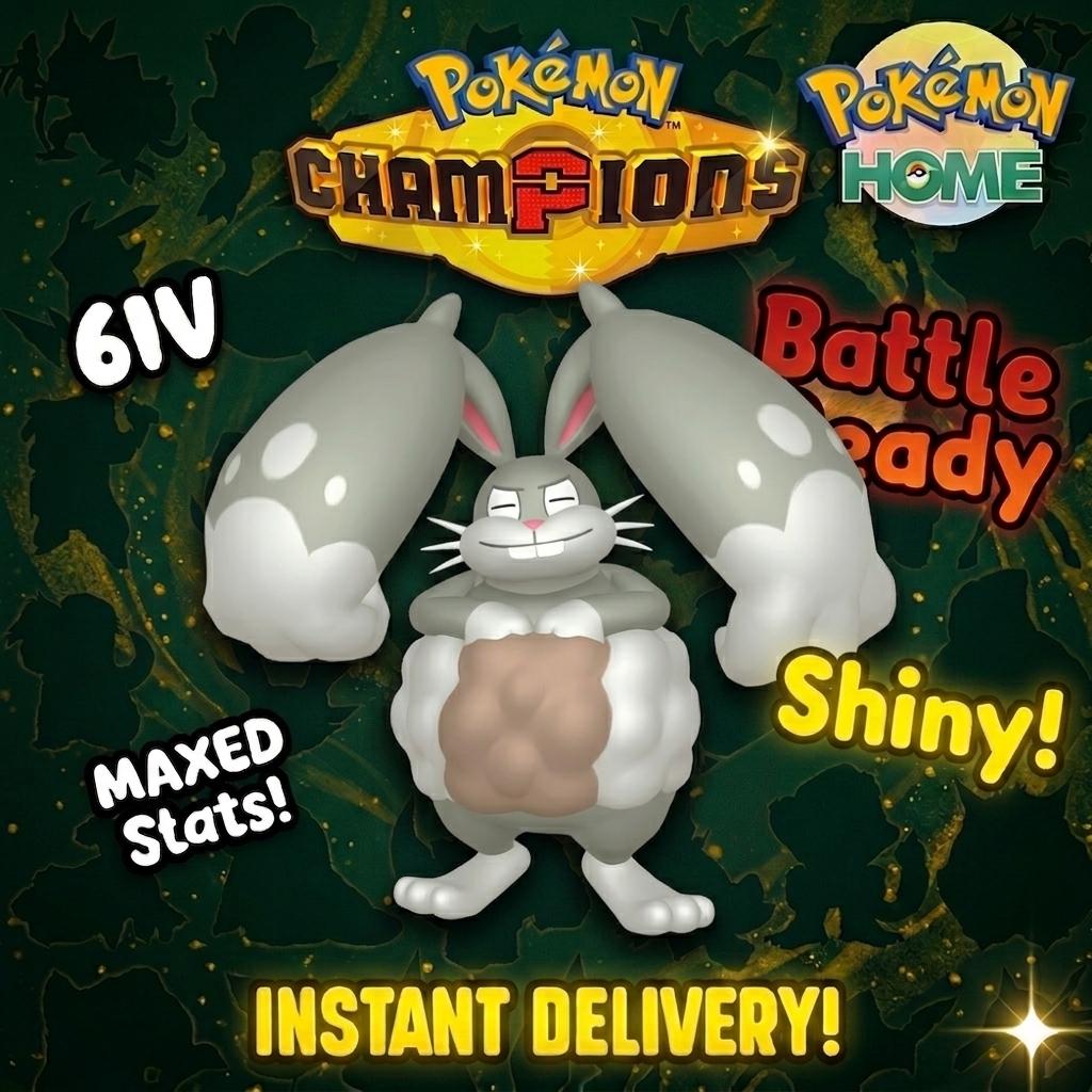 diggersby pokemon card コスモウム(CP){超}〈047/114〉[SM4p] – 晴れる屋2 main image 1
