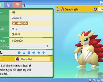 Shiny Non-shiny Gligar Gliscor 6IV💎Pokémon BD SP HOME (💯Legal) | UK