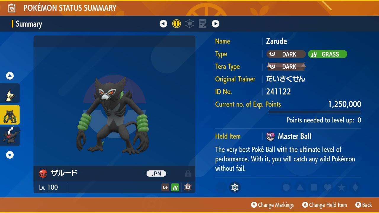 Shiny Event 241122 Zarude Scarlet Violet 6IV Competitive Battle