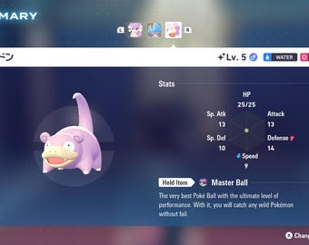 Pokemon Scarlatto/Violetto - Ralts Shiny 6IV Pronto Per Battaglie (Consegna Rapida)