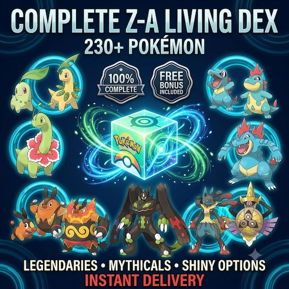 3DS ポケモン コンプリート 8本セット ポケモンZAコンプリートリビングデックス 色違いカロス地方ポケモン