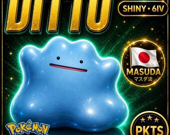 メタモン イマクニ？のオレにも言わせろ キャタピー パウワウ 他 拡張