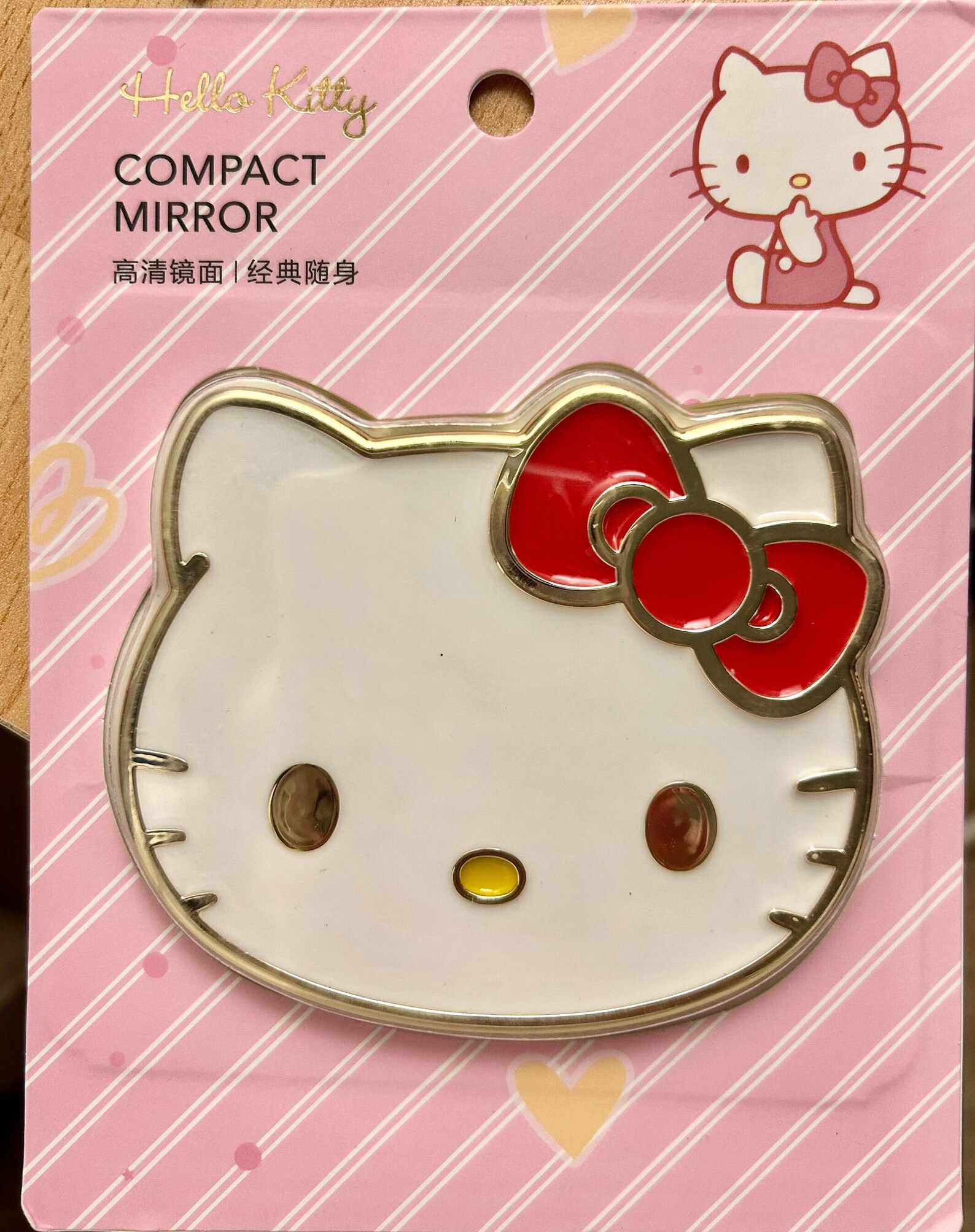 Hello Kitty Mirror Hello Kitty Compact Mirror Coquette Mirror Y2k Hello