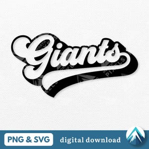 スポーティジャイアンツ デジタルダウンロード、PNG および SVG、透明、影付きレトロ野球スタイル、子供向け学校スポーツチーム、マスコットデカール