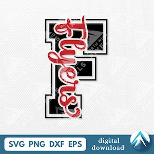 Digital nedladdning av flygblad för universitetsmonogram, Svg Png Dxf Eps, transparent clipart, vertikal kursiv skrift, universitetsbrev, digitalt konstverk