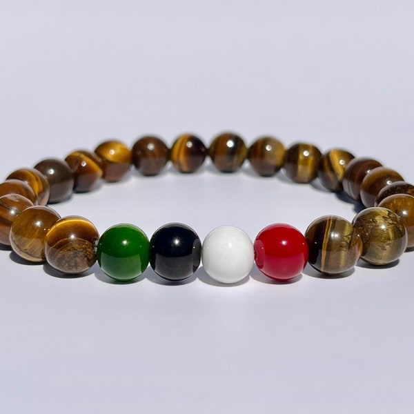 Tiger Eye Ummah Bead Bracelet/ 8 mm gemstone beads bracelets/ stretch bracelets/ beads/ howlite stone bracelets/ Tiger eye beads