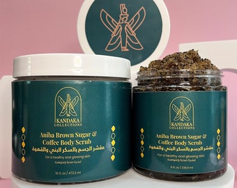 Exfoliante corporal de café y azúcar morena de Aniba / cuidado de la piel natural / mejores productos para el cuidado de la piel / mejores productos para el cuidado de la piel para pieles envejecidas