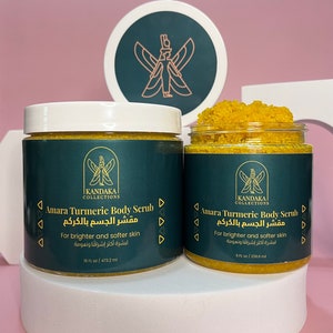 Amara Turmeric Body Scrub