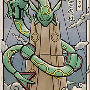 Shining Rayquaza Gold Holo WotC style Pokemon Art Card -  Portugal