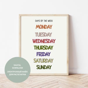 Póster de los días de la semana, póster de aprendizaje para niños Montessori, arte de pared educativo imprimible, decoración del aula, decoración de la guardería, DESCARGA DIGITAL