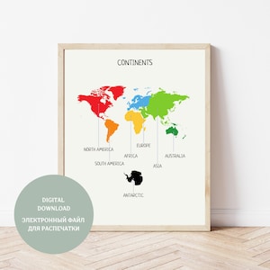 Cartaz de Continentes Infantis, Mapa de Continentes Coloridos Montessori, Cartaz Educacional para Imprimir, Material para Educação Domiciliar, Decoração de Berçário, Download Digital