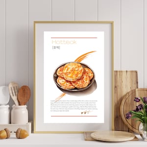 koreanische Wandkunst Hotteok, Hotteok koreanische Pfannkuchen Poster, koreanisches Dessert Digitaldruck, Food Poster, Geschenk für ihn oder sie, Küche Wanddeko
