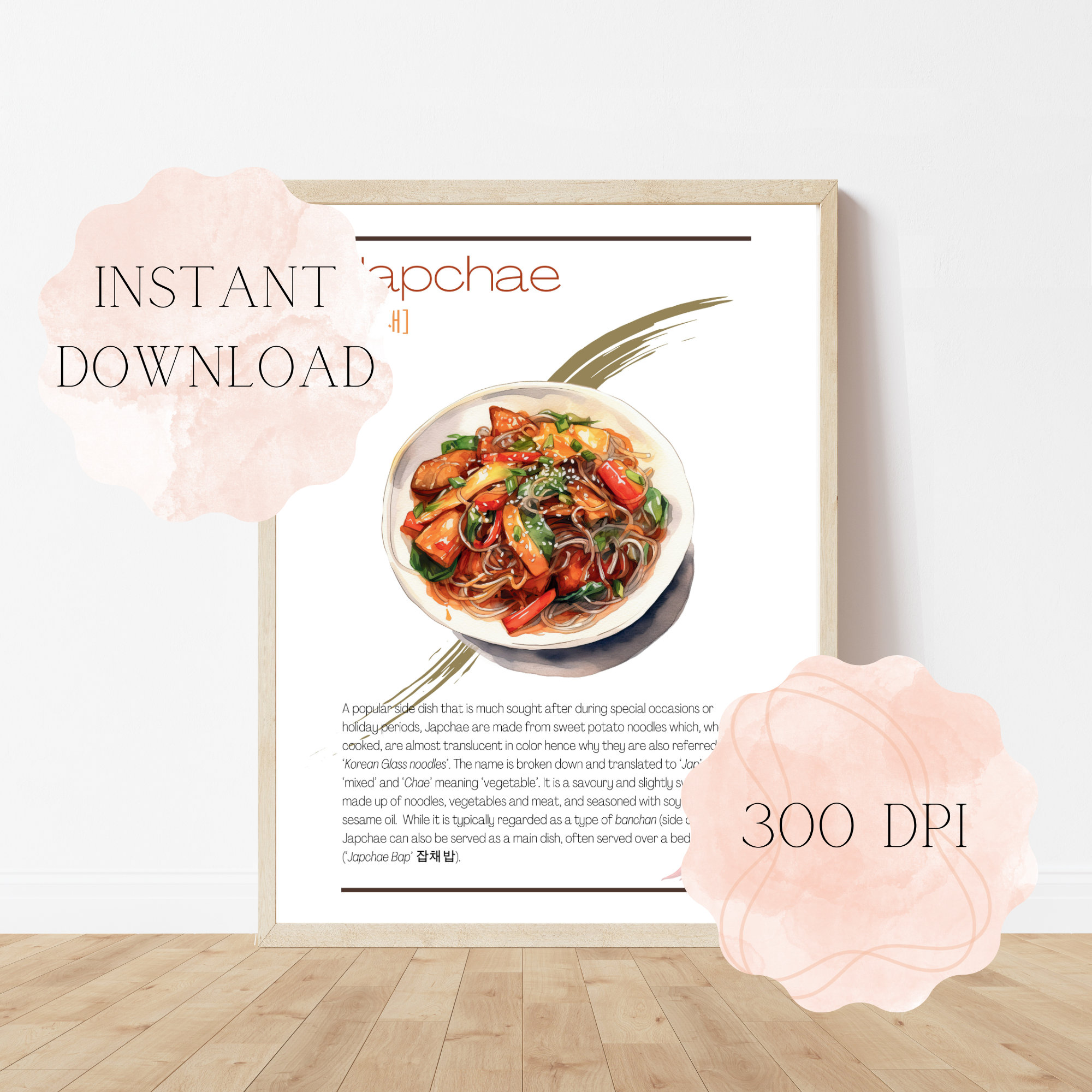 Korean Food Art | Japchae Food Printable | Asian Food Wall Decor ...