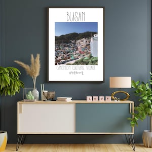 Impresión de arte minimalista coreano, póster de la aldea de Gamcheon en Busan, ilustración moderna imprimible, arte mural de Corea del Sur, obra de arte de viaje simplista
