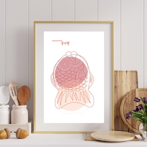 koreanische druckbare Wandkunst, rote Bohnen Fischbrot Bungeoppang, druckbare minimalistische Pop Art, digitaler Download Poster, koreanisches Street Food Snack