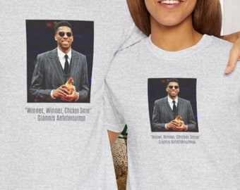 Giannis Antetokounmpo Unisex TShirt - Giannis Antetokounmpo Holding a Chicken Tshirt Quote TShirt - gift for him, basketball player, fan