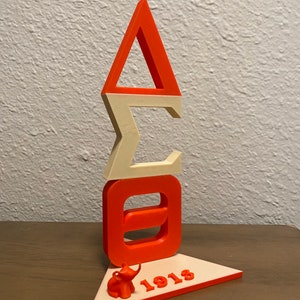 Delta Sigma Theta cream Trophy