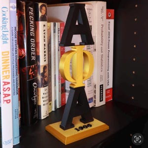 Alpha Phi Alpha Trophy