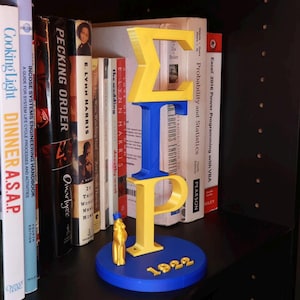 Sigma Gamma Rho trophy[special edition reverse]