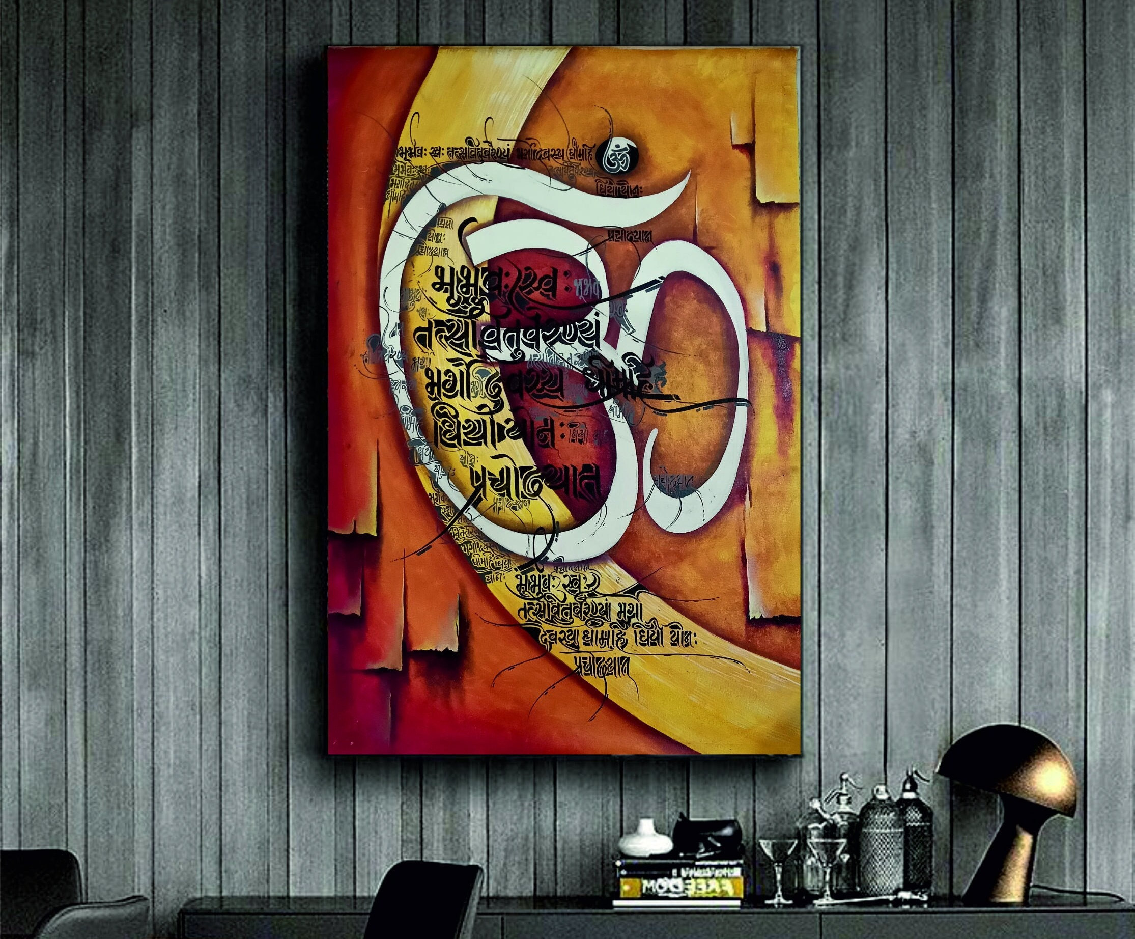 Ganesha Playing Tanpura, enjoying Lyrics, Modern, Abstract Painting, Hindu  Mythology, Elephant, Ganesh, Contemporary, Musical by Harsh Malik