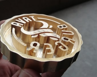 Custom made brass Leather Stamp Hot Foil logo Stamp Branding Wood Embossing Stamp Food Stamp Leather Seal Stamp