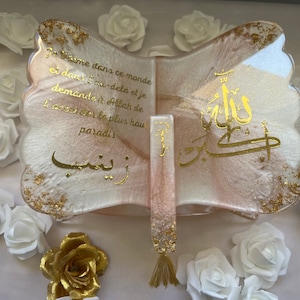 Quran Stand {Rose Gold & White}