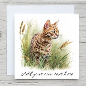 Carte personnalisée à l'aquarelle pour les propriétaires ou les amoureux de chats du Bengale. Aquarelle Ajoutez vos propres cartes de texte