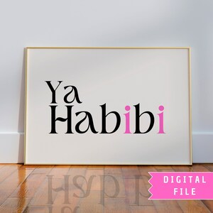 Habibi Digital Wall Art, Minimalistic Wall Print, Aesthetic horizontal wall decor for your home