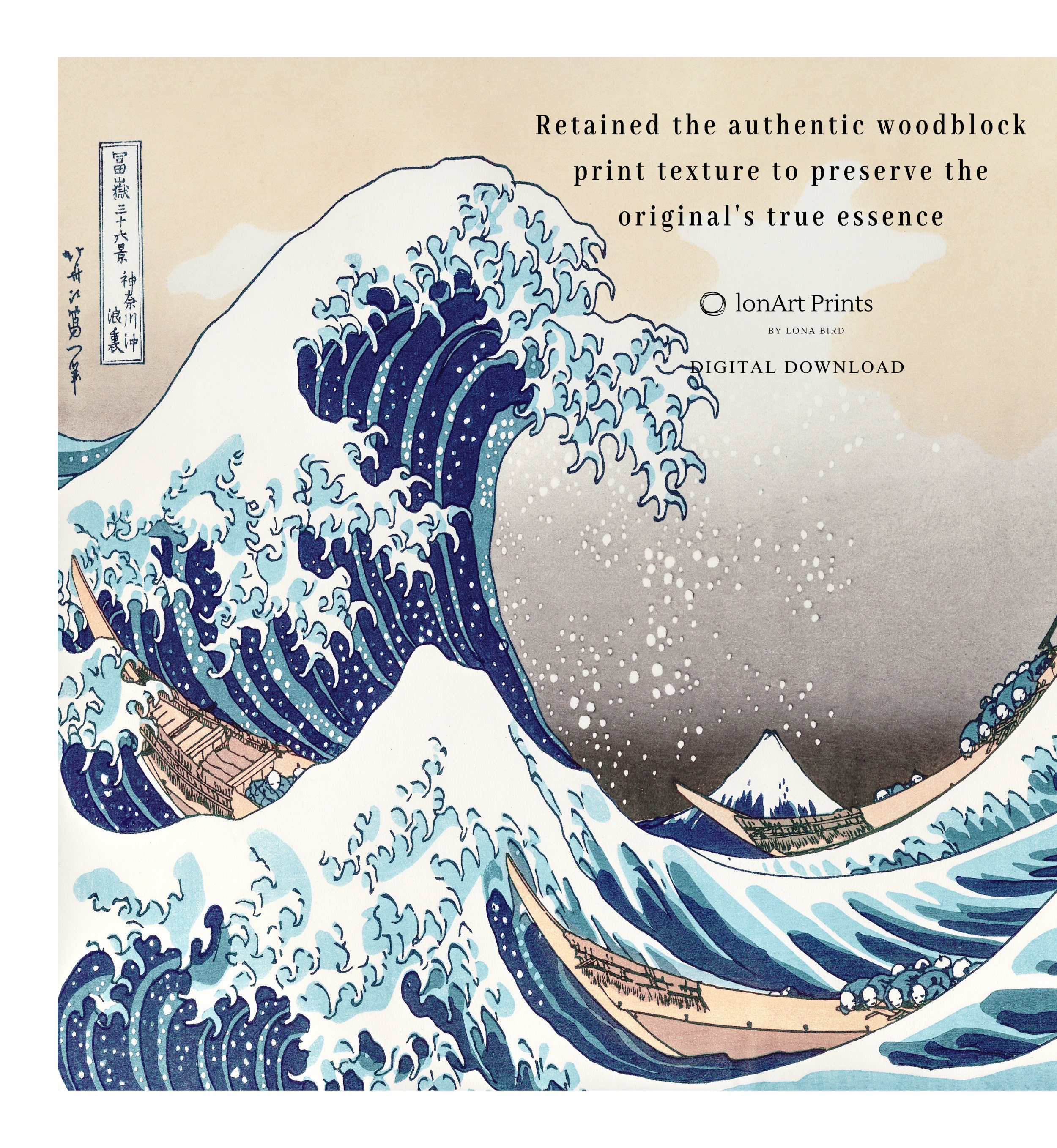 葛飾北斎「神奈川沖浪裏」木版画（デジタルダウンロード） - Etsy 日本
