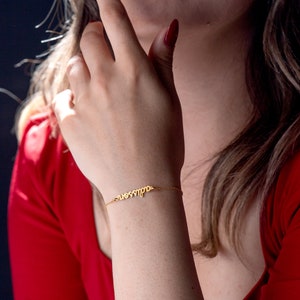 Personalized Name Bracelet, 14K Gold Bracelet, Minimalist Bracelet, Name Bracelet Gold, Signature Bracelet, Personalized Jewelry,