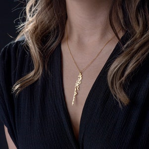 Birthmonth Flower Name Necklace, Personalized Name Necklace, Birhmonth Flower Necklace, Gold Flower Necklace, Floral Name Necklace